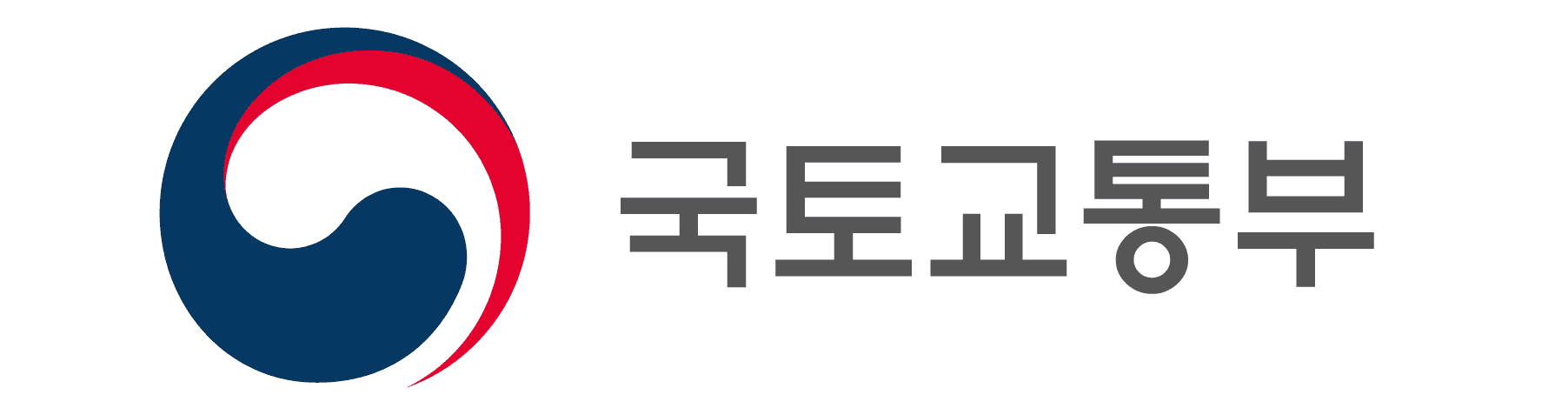 국토교통부